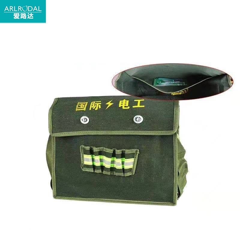 爱路达 帆布工具包 带隔层40x30x10cm/个图片