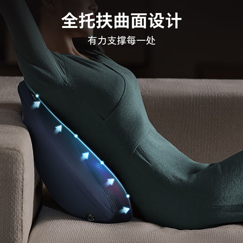 飞利浦(PHILIPS)腰部按摩器无线背部按摩仪多功能腰背按摩抱枕热敷捶打揉捏靠背 5111B高清大图