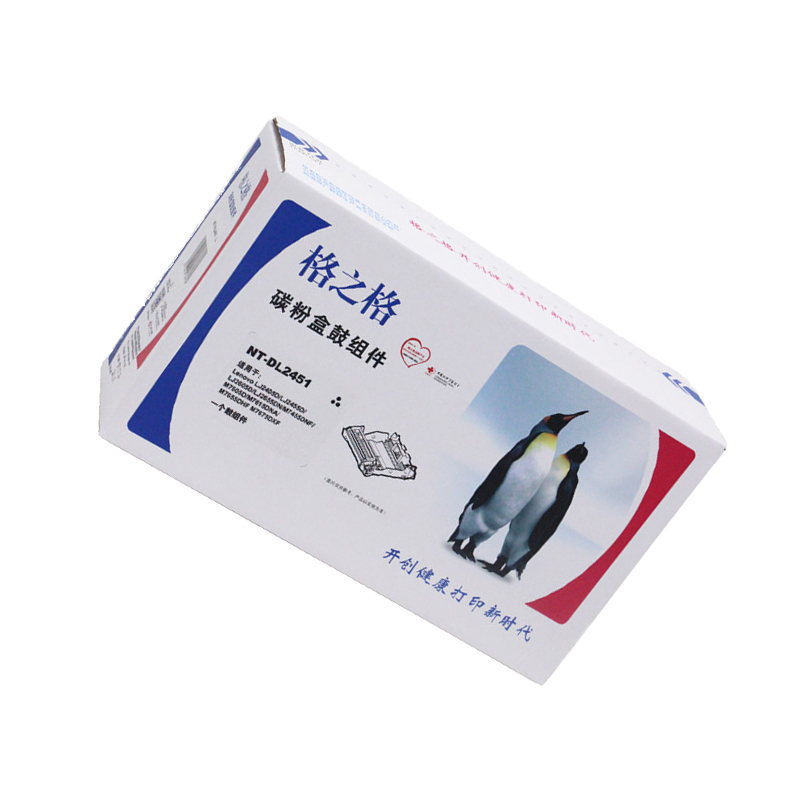 [精选]格之格 LD2451鼓架 适用联想M7400 Por LJ2605D M7615DNA M7655DHF 升级版