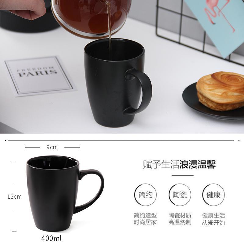 黑色马克杯带盖勺礼盒装男生款杯子陶瓷办公室咖啡杯套装北欧风格