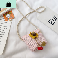 女童斜挎包可爱小女孩公主时尚洋气宝宝迷你小包包儿童手工编织包NEWLAKE 向日葵款粉色