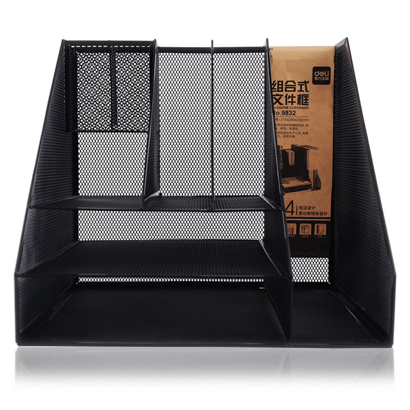 得力(deli) 9832组合式文件框(办公用品 文件框 多层加厚文件夹 多联文件座 简易桌上资料筐 文件收纳置)GD