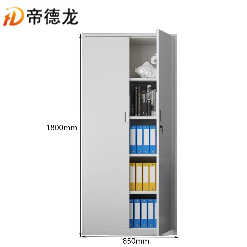 帝德龙文件柜资料档案柜通门 850*390*1800mm高清大图