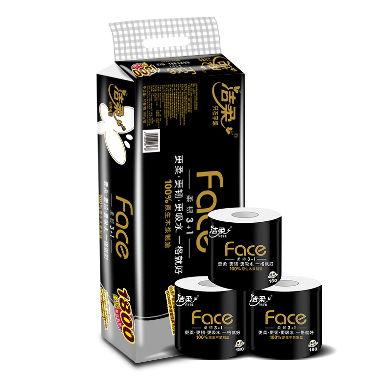 洁柔卷纸 黑Face 加厚4层180g卫生纸巾*60卷(面子系列 母婴可用 冲厕易降解)