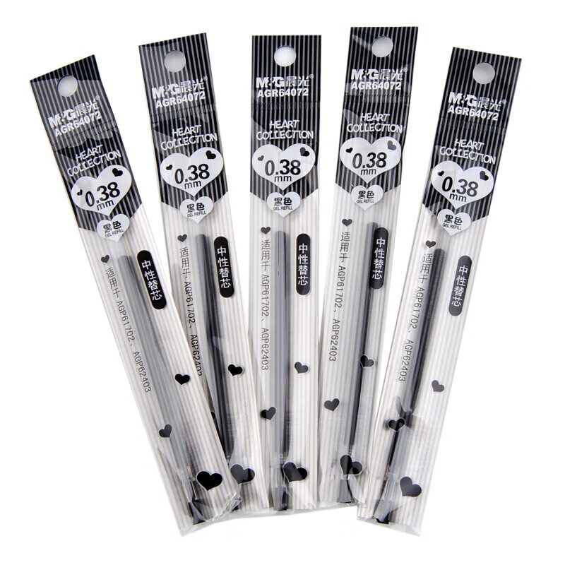 晨光 M&G 中性笔笔芯 AGR64072 0.38mm (黑色) 20支/盒 盒