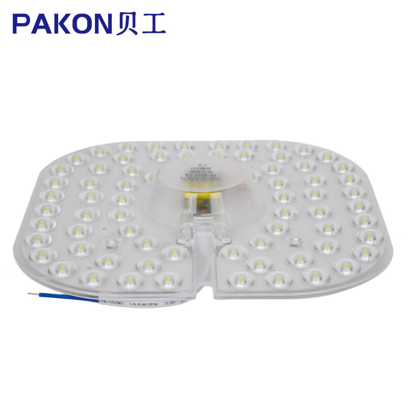 贝工 led吸顶灯替换方形灯芯 36W 白光 BG-MZB-36 个高清大图