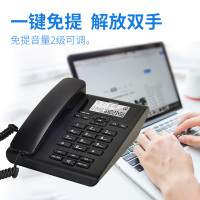 飞利浦(PHILIPS)电话机座机 固定电话 办公家用 免电池设计 来电显示 CORD108 (黑色)