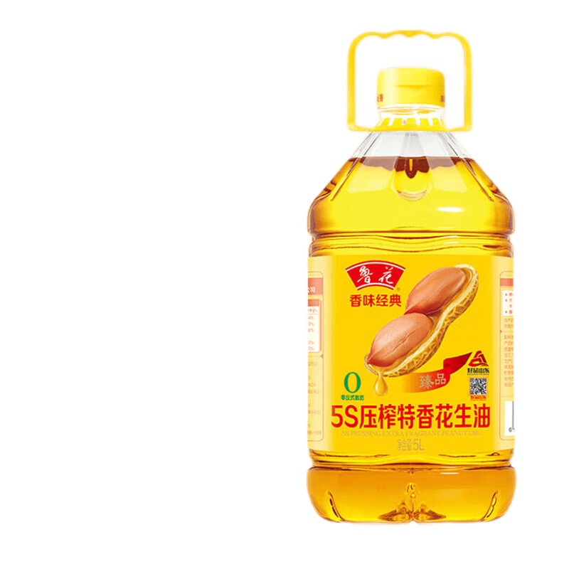 鲁花5S压榨特香香味经典花生油5L(单位:桶)高清大图