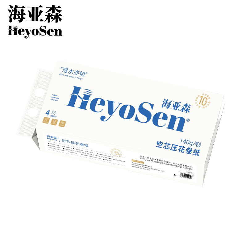 海亚森 M3011 空芯压花卷纸4层140g/卷 10卷/提 卷纸(计价单位:提)白色高清大图
