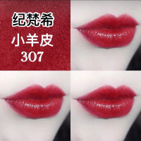 纪梵希(GIVENCHY)口红 高定唇膏N37 小羊皮口红3.4g 307#复古深红色