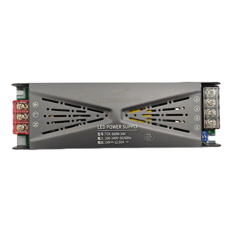 古信开关电源变压器TCX-300W-24V /个(全铜芯)高清大图