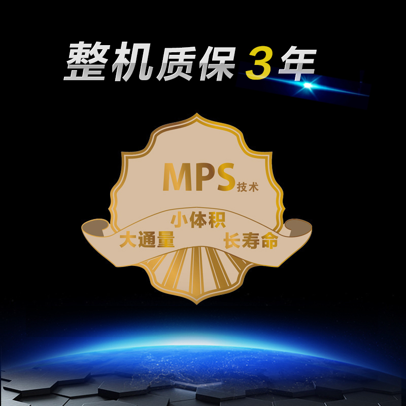华帝(vatti) V3厨房反渗透净水机RO膜过滤家用自来水直饮净水器一机双水