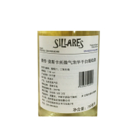 西班牙原瓶原装进口赛帝莫斯卡托微起泡半干白葡萄酒750ml*6