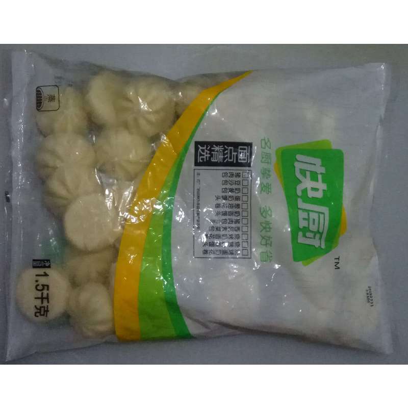 三全快厨15kg猪肉包