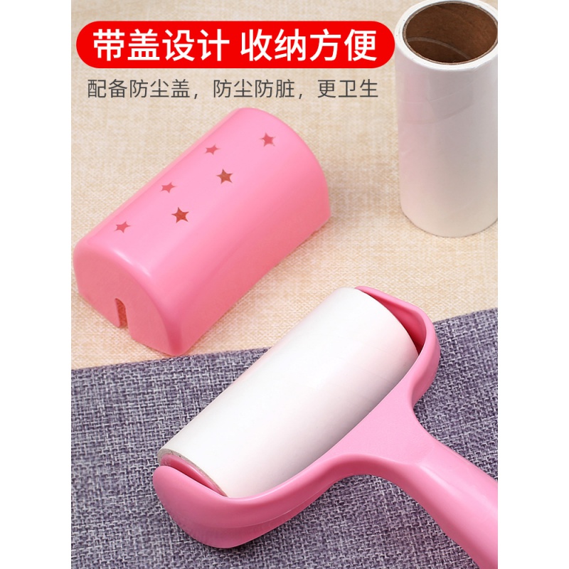 粘毛器衣服去毛可撕式粘尘纸滚筒滚刷衣服粘头发除毛器替换纸高清大图