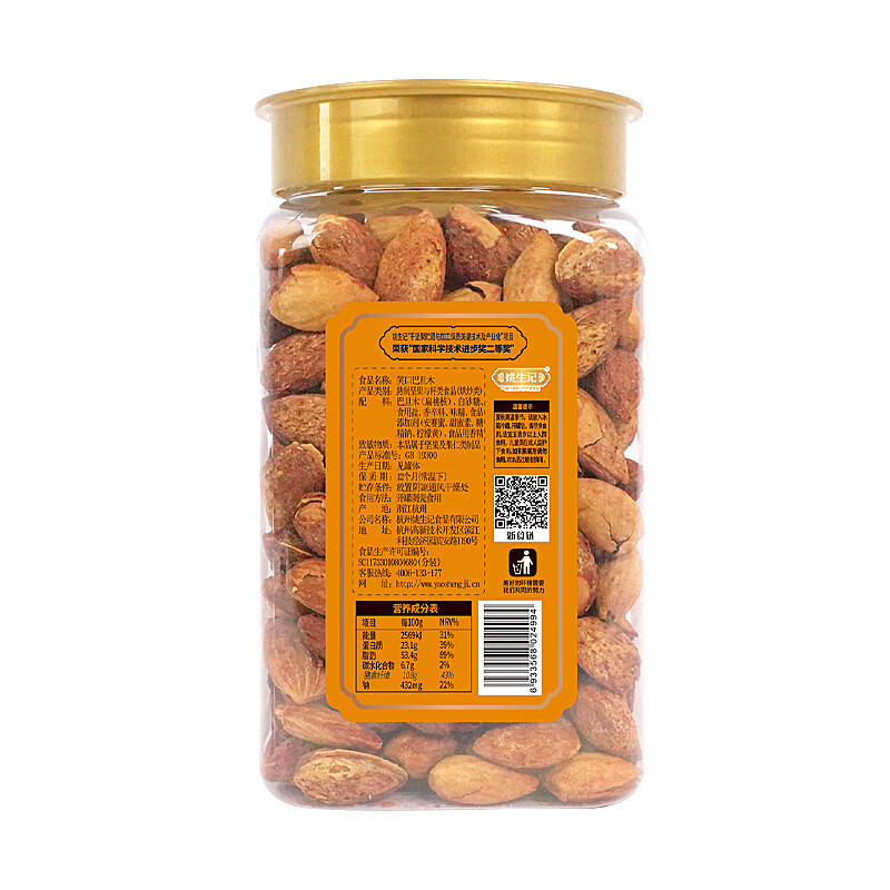 姚生记 500g 笑口巴旦木 (罐)