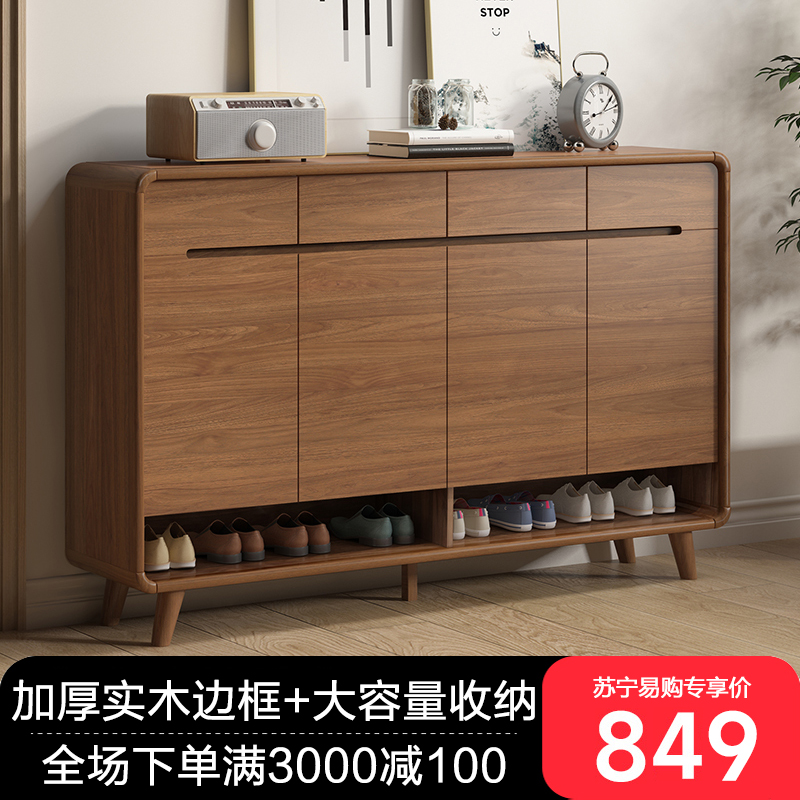 鞋柜家用门口实木框架入户新中式玄关大容量新款室内收纳柜 胡桃木色95.5cm长 包安装