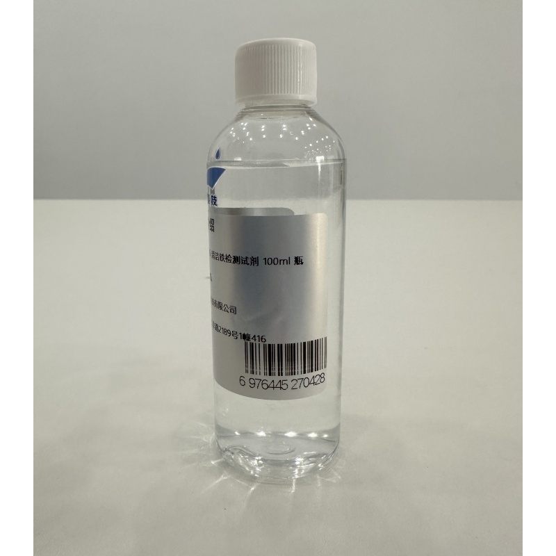 锐舰科技 RJ-26 清洁铁检测试剂 100ml 瓶高清大图