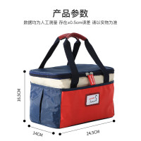 美厨(MAXCOOK)保温饭盒袋 保鲜饭盒包 便当手提袋 加厚铝箔保温包MCPJ110