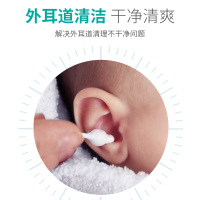 秝客(lefeke)消毒护理(消)液体敷料生理盐水100ml(喷雾瓶)清洁冲洗创伤纹绣外耳道鼻腔清洗0.9%氯化钠