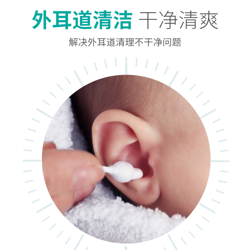 秝客(lefeke)消毒护理(消)液体敷料生理盐水100ml(喷雾瓶)清洁冲洗创伤纹绣外耳道鼻腔清洗0.9%氯化钠