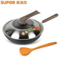 苏泊尔（SUPOR）PC30Y2 炒锅不粘锅 合金 臻晶轻油烟炒菜锅 电磁炉燃气灶通用锅具 无副手柄 直径30cm