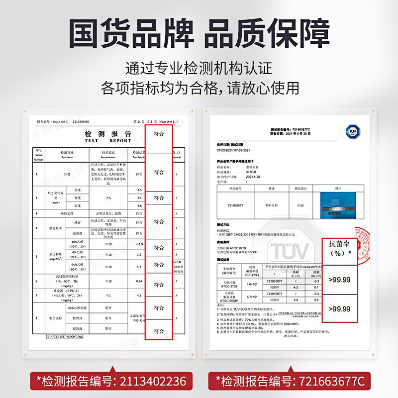 捷扣JEKO密封米桶大容量25斤收纳盒家用厨房透明米箱防虫米缸密封罐大米面粉粮食密封收纳箱塑料储物罐 SWB-5488高清大图