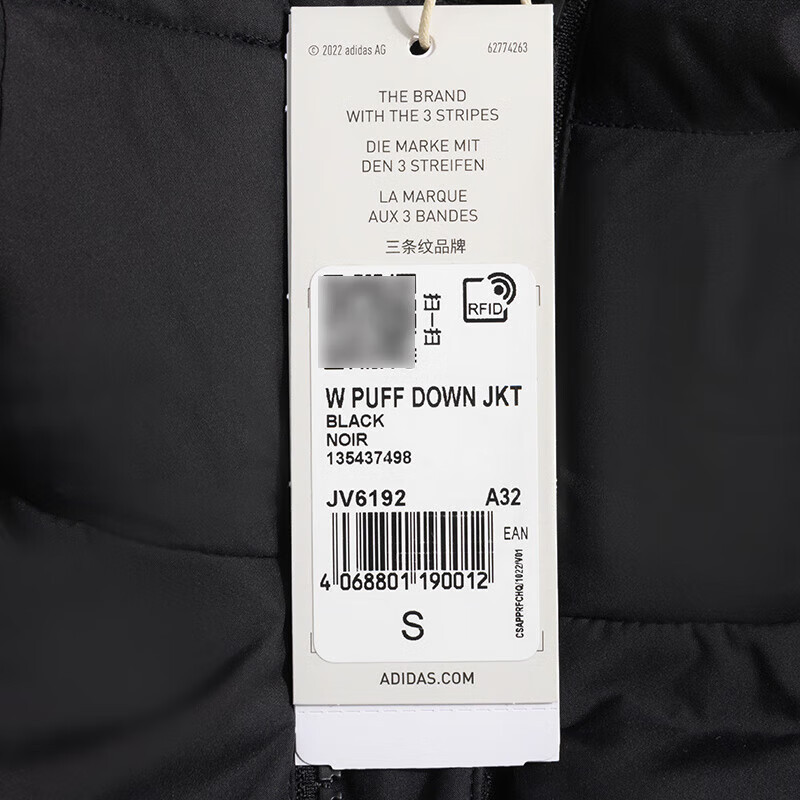阿迪达斯 (adidas)女装 新款舒适百搭防风保暖运动休闲连帽羽绒服外套 JV6191 ZP高清大图