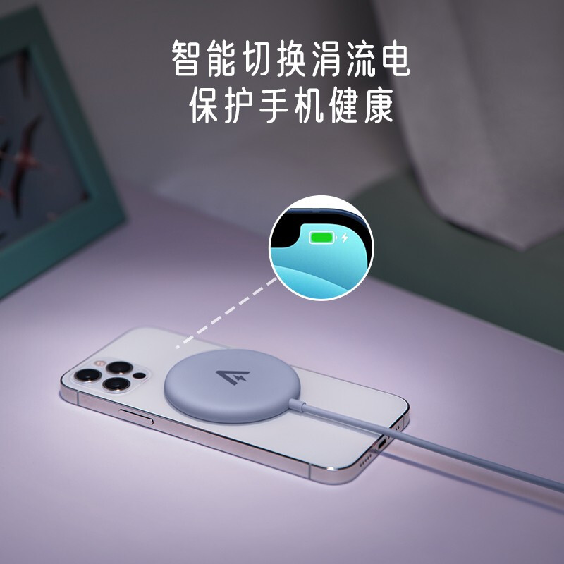 Anker安克magsafe无线充电器苹果13磁吸式pro专用iphone12紫色promax快充充电插头