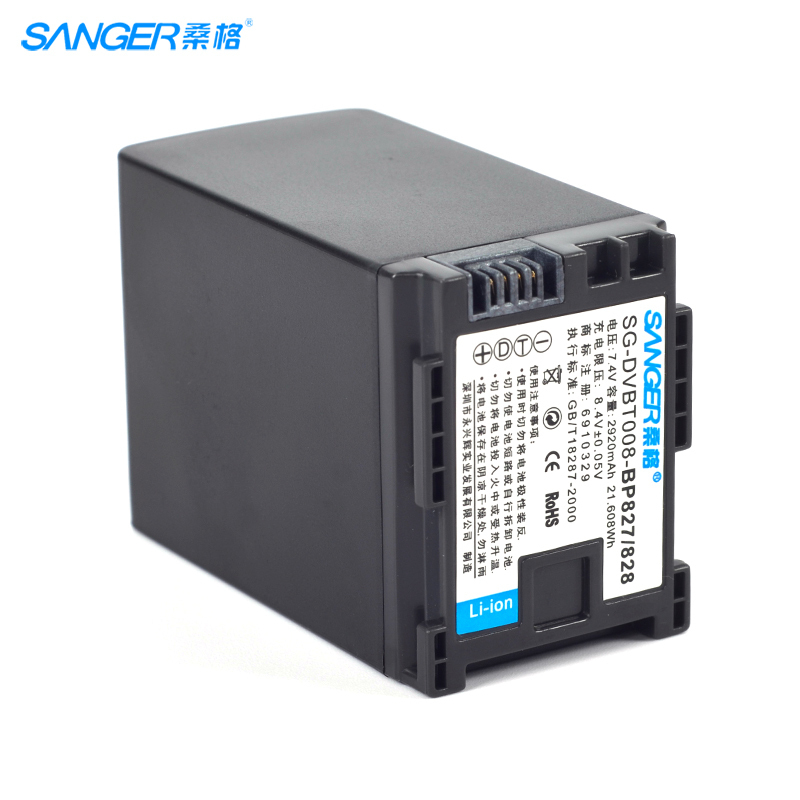 桑格BP828佳能XA20 XA25 XA30 XA35 XF400 G30G40 XA11摄像机电池
