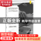 正版 书籍设计教程(21世纪全国高职高专美术艺术设计专业十三五精