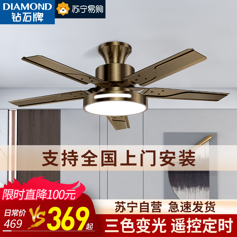 吊顶风扇 报价行情 排行 品牌 参数 怎么样 图片 商家 苏宁易购