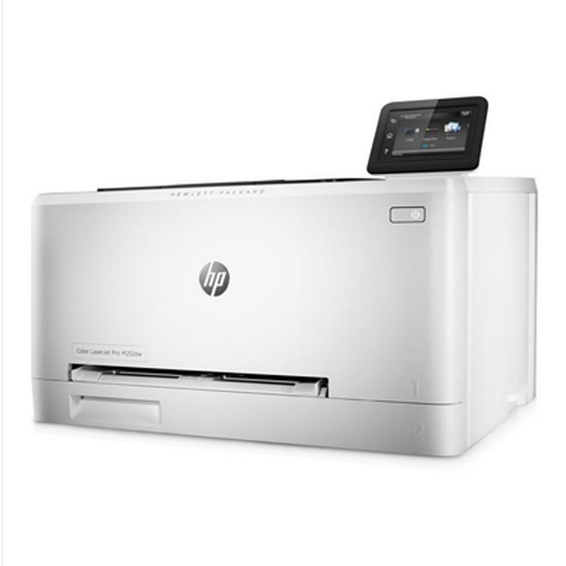 惠普(hp)Color LaserJet Pro M252dw 彩色激光网络打印机(开具专票)