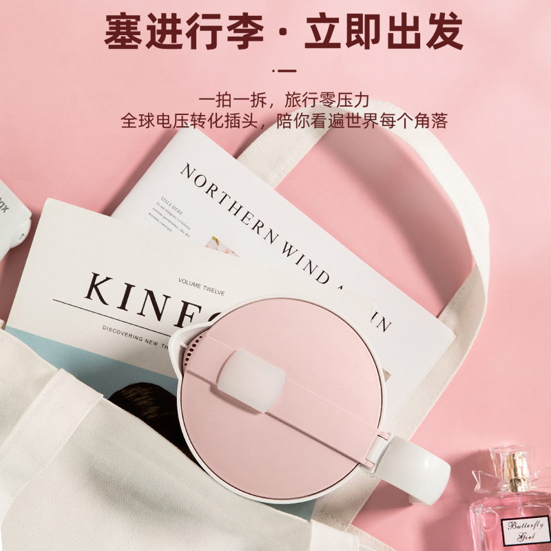 苏泊尔(SUPOR)折叠水壶旅行便捷0.6L小容量食品级硅胶 可折叠设计可拆卸手柄宽电压 多国通用SW-06J008