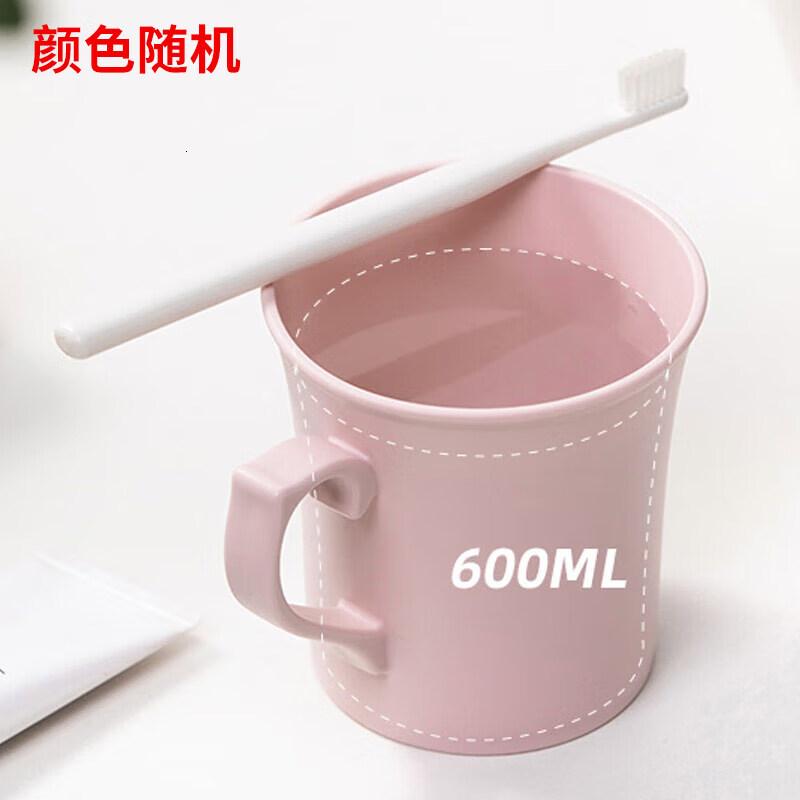 茶花(CHAHUA)漱口杯刷牙杯子家用加厚便捷洗漱牙缸杯随机颜色 2只高清大图