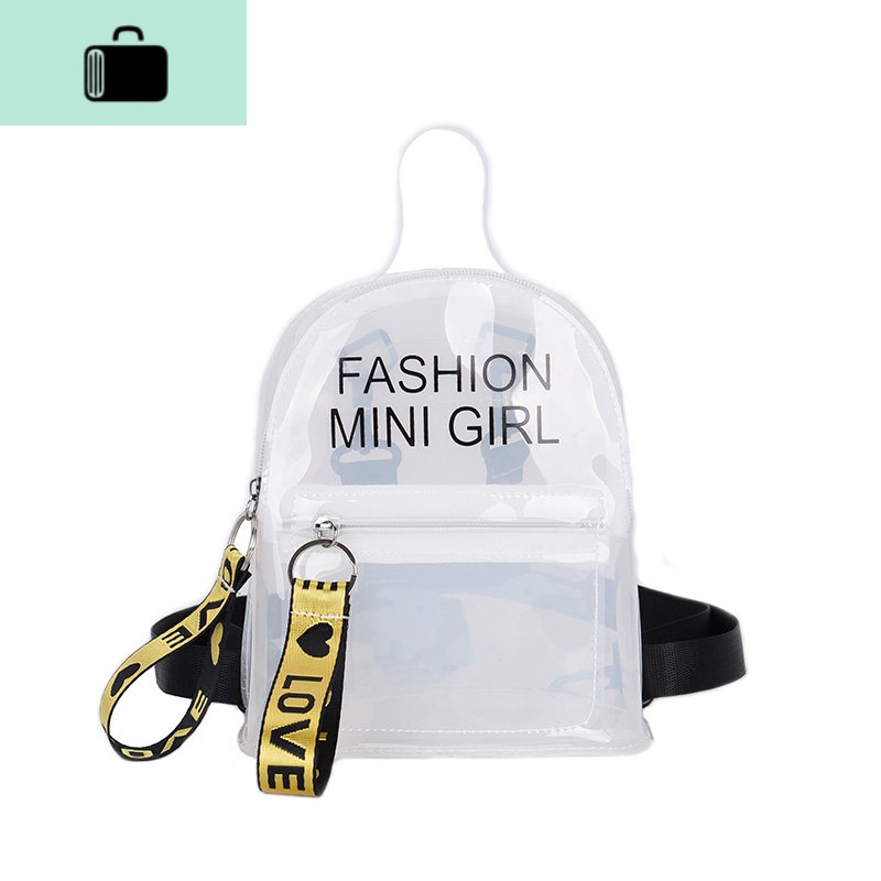 镭射双肩包女果冻透明小背包儿童出游小童迷你潮男孩洋气时尚小包NEWLAKE 白色