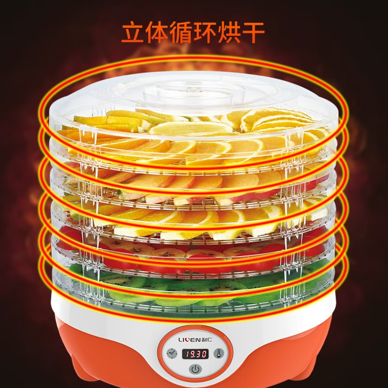 利仁(Liven)干果机家用果干机小型水果风干机水果烘干机 自制水果干肉干 GGJ-D268高清大图