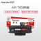 欣彩 T833粉盒 AR-T833 适用富可视 InFocus FP-1833ND FM-2833ND