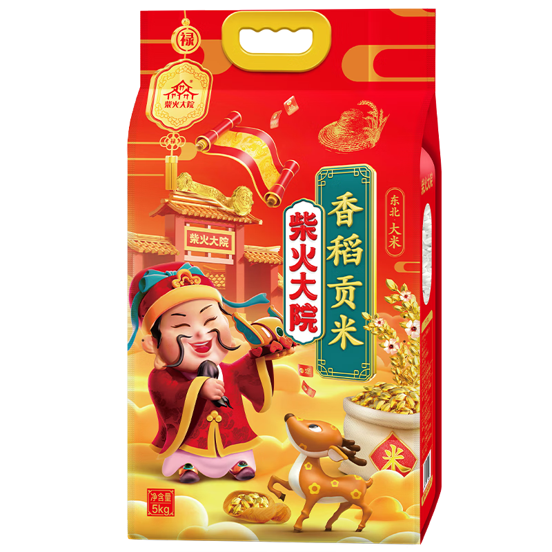 柴火大院 财火大院 香稻贡米5kg 单位:袋高清大图