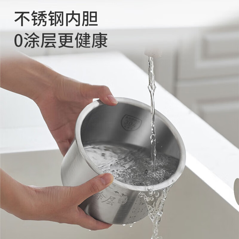 九阳-电饭煲16N8高清大图