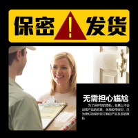 谜姬Mizz Zee全自动发音双擎震动智能电动飞机杯免提男用自慰器男性系列阴臀倒模玩具名器成人情趣性用品非充气娃娃