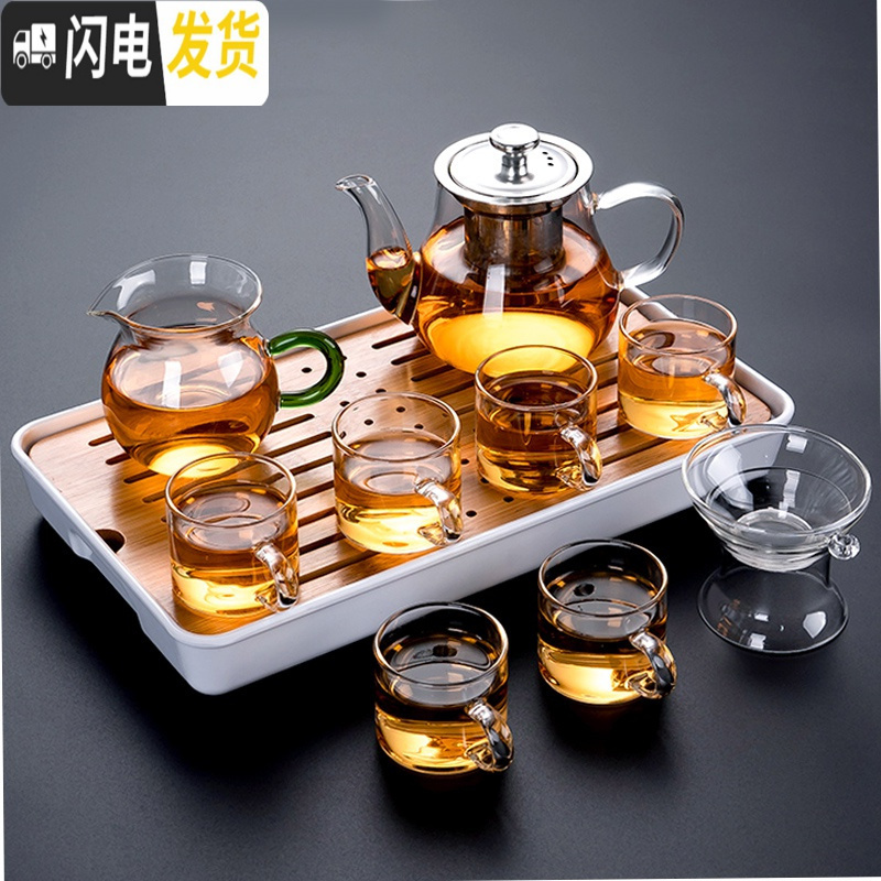 三维工匠日式玻璃茶具套装家用简约整套功夫茶具办公茶杯透明过滤包茶壶小 玻璃—六反口杯