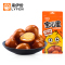 来伊份 卤香味卤蛋宝儿蛋125g 来一份鹌鹑蛋喜蛋零食小吃休闲食品苏宁超市自营零食