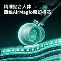 奥克斯(AUX)按摩椅3D超长145双SL导轨家用捶打拍打全自动豪华太空舱AYA-22A-4519B