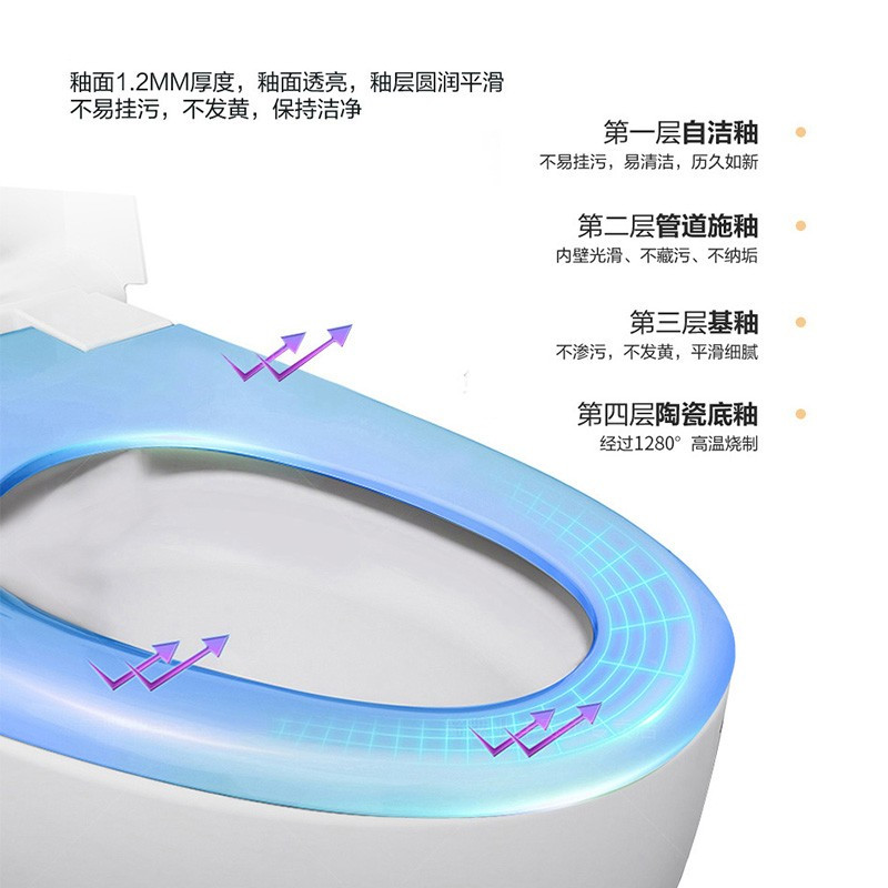 箭牌(ARROW)壁挂式马桶 嵌入墙排家用隐藏水箱悬挂式坐便器AE2001H套装