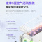华凌新风空调1.5匹p新一级 变频冷暖 60㎥/h新风量 空调挂机KFR-35GW/N8HL1XPro家电国家政府补贴