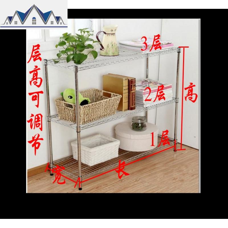 厨房置物架三层不锈钢色微波炉架锅架3层储物架金属收纳架子_2_995_90 长120宽45高100三层