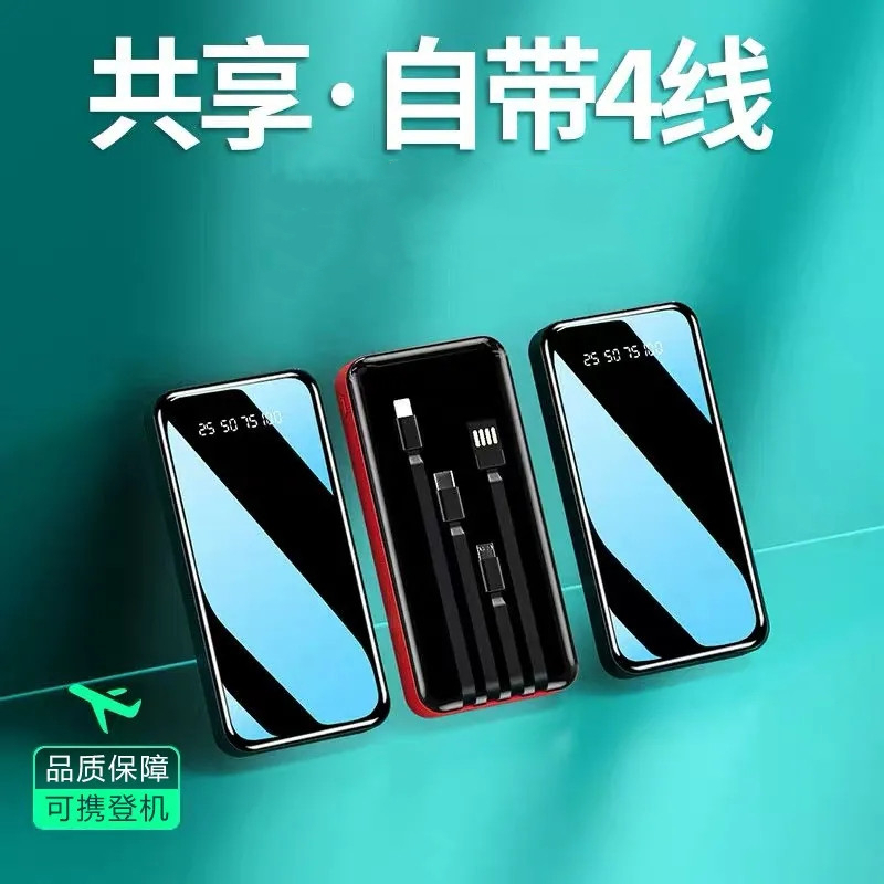 酷隆智能电子
