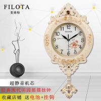 [静音摇摆]欧式现代精品挂钟现代客厅卧室创意时尚壁挂钟表