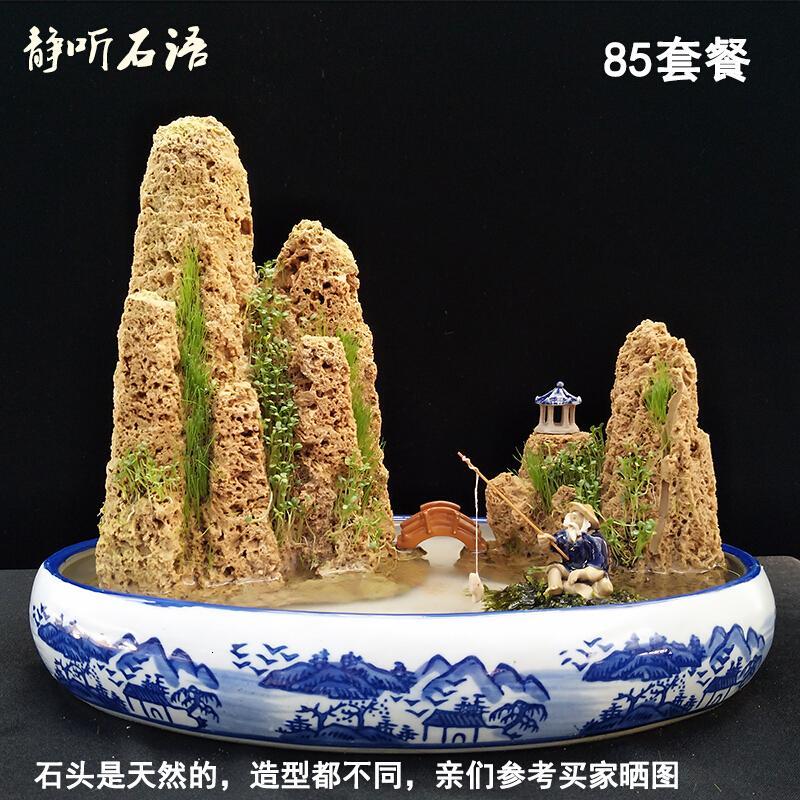 假山石头盆景吸水石盆景假山石原石上水石奇石办公桌面摆件生活日用创意家居日用家居